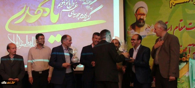 مدیرامور پردیس های استان اصفهان در مراسم نکوداشت اساتید شاغل و پیشکسوت:

اساتید ثروت های معنوی جامعه هستند 6