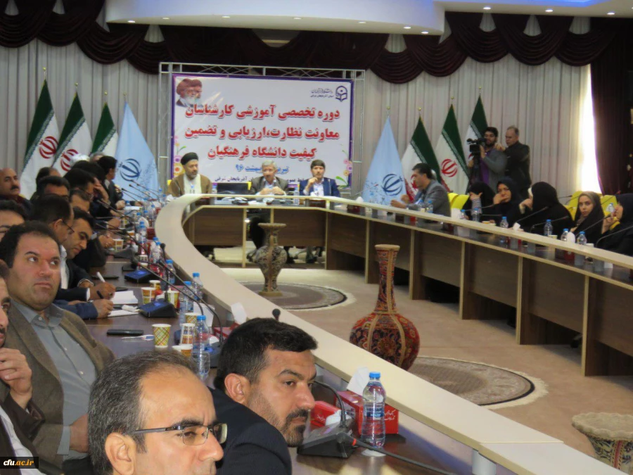 برگزاری ششمین دوره بالندگی حرفه ای کارشناسان نظارت و ارزیابی در تبریز 2