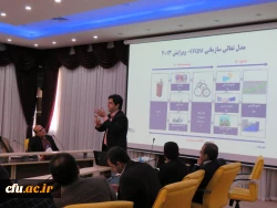 برگزاری ششمین دوره بالندگی حرفه ای کارشناسان نظارت و ارزیابی در تبریز 8