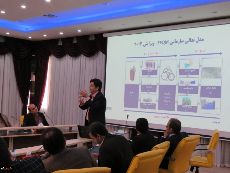 برگزاری ششمین دوره بالندگی حرفه ای کارشناسان نظارت و ارزیابی در تبریز 8