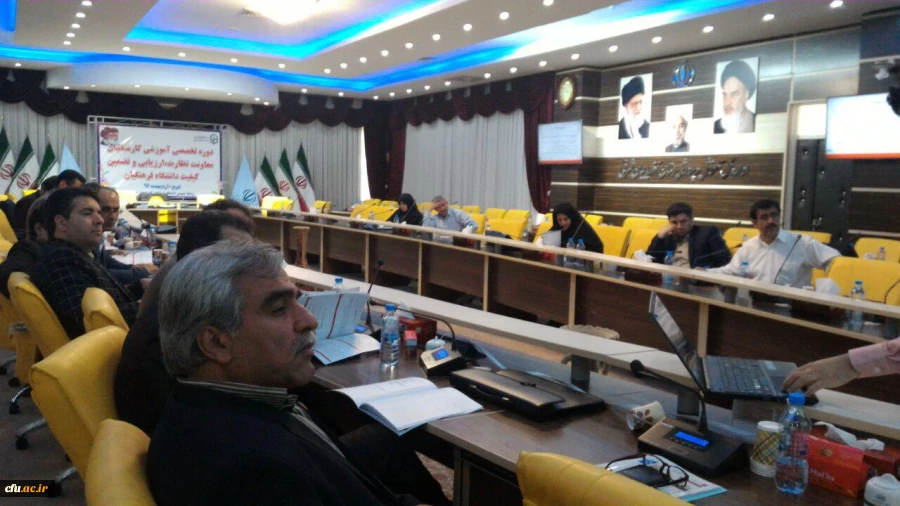 برگزاری ششمین دوره بالندگی حرفه ای کارشناسان نظارت و ارزیابی در تبریز 13