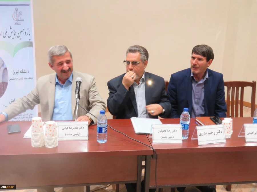 برگزاری ششمین دوره بالندگی حرفه ای کارشناسان نظارت و ارزیابی در تبریز 14