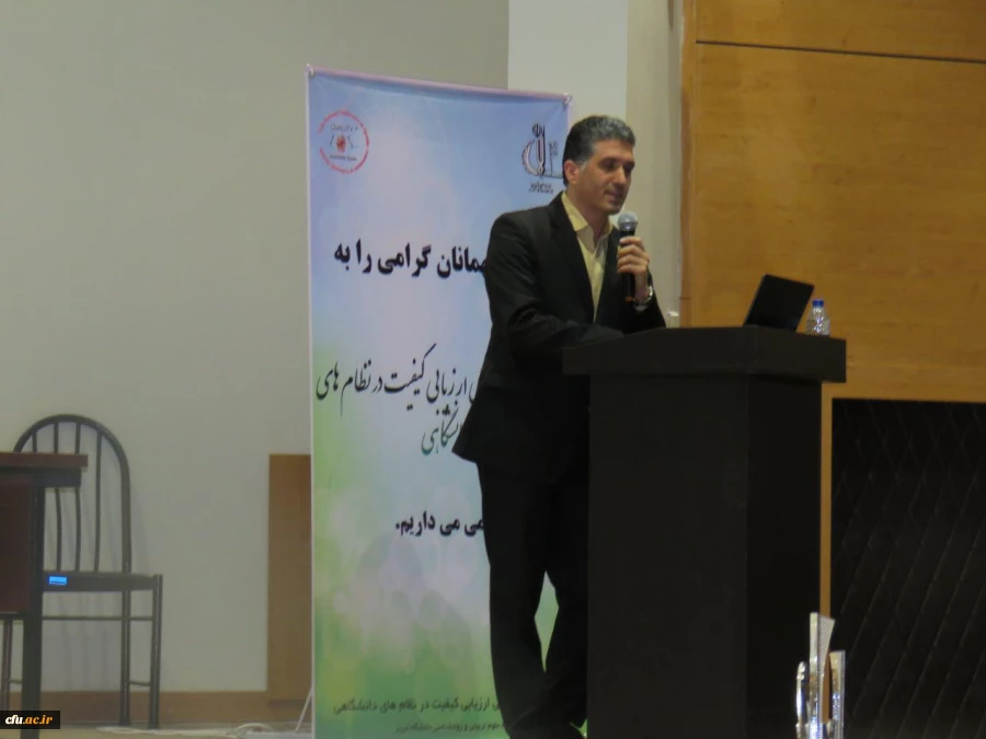 برگزاری ششمین دوره بالندگی حرفه ای کارشناسان نظارت و ارزیابی در تبریز 15