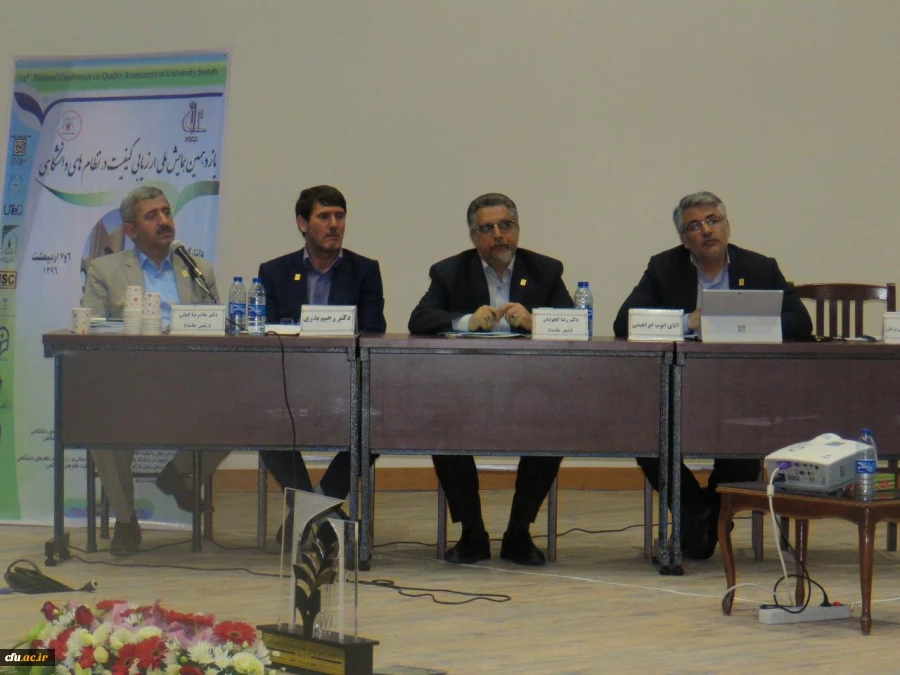 برگزاری ششمین دوره بالندگی حرفه ای کارشناسان نظارت و ارزیابی در تبریز 17