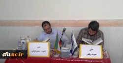 بیست و هفتمین جشنواره قرآن و عترت پردیس ها و مراکز استان خوزستان 2