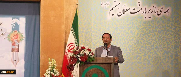 مدیر امور پردیس های دانشگاه فرهنگیان در خراسان رضوی