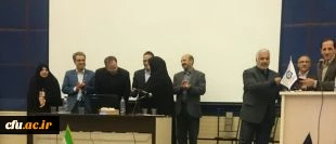 تقدیر از مدرسان نمونه و پیشکسوتان برگزیده دانشگاه فرهنگیان