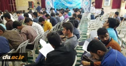 برگزاری همایش سفیران سلامت در پردیس ها و مراکز استان اصفهان 3