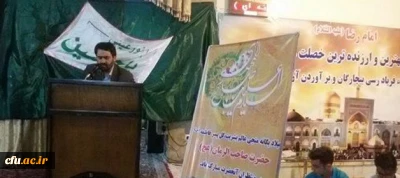 جشن میلاد با سعادت حضرت قائم  (عج)  در پردیس شهید رجایی قزوین