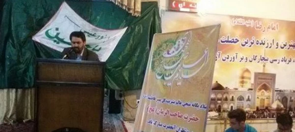 جشن میلاد با سعادت حضرت قائم  (عج)  در پردیس شهید رجایی قزوین 3