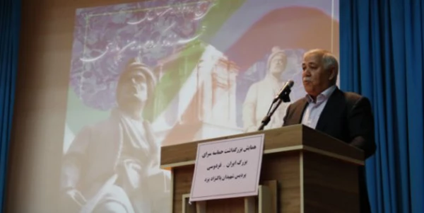 همایش بزرگداشت فردوسی در پردیس شهیدان پاک نژاد یزد برگزار شد 2