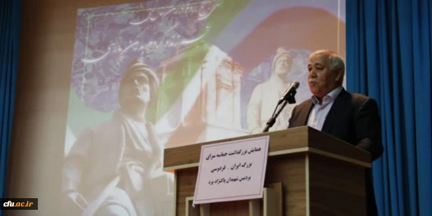 همایش بزرگداشت فردوسی در پردیس شهیدان پاک نژاد یزد برگزار شد 2