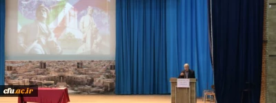 همایش بزرگداشت فردوسی در پردیس شهیدان پاک نژاد یزد برگزار شد