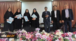 پردیس شهید باهنر شهرکرد برگزار شد: 

جشنواره الگوهای برتر تدریس 6