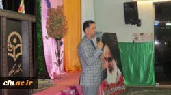 مراسم بزرگداشت مقام معلم و معارفه معاونت هماهنگی امور پردیس های استان قم  2