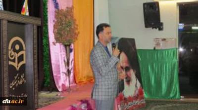 مراسم بزرگداشت مقام معلم و معارفه معاونت هماهنگی امور پردیس های استان قم