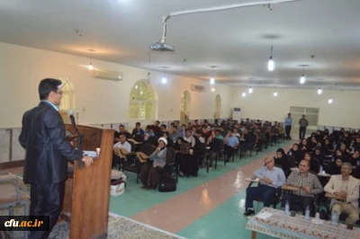 در راستای سلسله همایش های فرصت ها و چالش های ازدواج دانشجویی برگزار شد:

همایش فرصت ها و چالش های ازدواج دانشجویی در دانشگاه فرهنگیان خوزستان