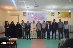 در راستای سلسله همایش های فرصت ها و چالش های ازدواج دانشجویی برگزار شد:

همایش فرصت ها و چالش های ازدواج دانشجویی در دانشگاه فرهنگیان خوزستان  2