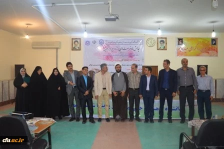 در راستای سلسله همایش های فرصت ها و چالش های ازدواج دانشجویی برگزار شد:

همایش فرصت ها و چالش های ازدواج دانشجویی در دانشگاه فرهنگیان خوزستان  2