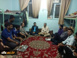 در حاشیه برگزاری همایش فرصت ها و چالش های دانشجویی در اهواز:

جلسه پرسش و پاسخ با دانشجویان پردیس های اهواز با حضور مدیرکل مشاوره، بهداشت و سلامت 2