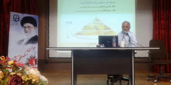 در پردیس شهید باهنر برگزار شد:
نشست تخصصی تغذیه و سلامت
 3