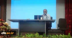 در پردیس شهید باهنر برگزار شد:
نشست تخصصی تغذیه و سلامت
 5