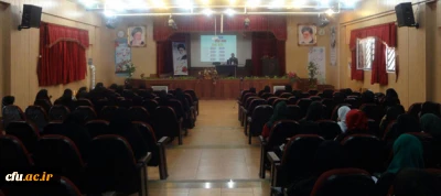 در پردیس شهید باهنر برگزار شد:

نشست تخصصی تغذیه و سلامت