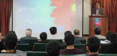 در آستانه ۲۸ اردیبهشت روز بزرگداشت حکیم عمر خیام

برگزاری سمینار ریاضی