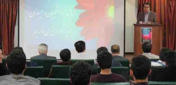 در آستانه ۲۸ اردیبهشت روز بزرگداشت حکیم عمر خیام

برگزاری سمینار ریاضی 
 2