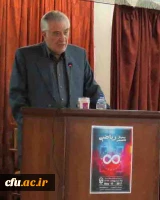 در آستانه ۲۸ اردیبهشت روز بزرگداشت حکیم عمر خیام

برگزاری سمینار ریاضی 
 3