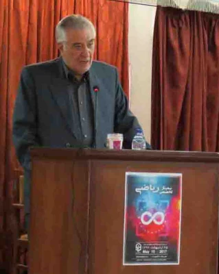 در آستانه ۲۸ اردیبهشت روز بزرگداشت حکیم عمر خیام

برگزاری سمینار ریاضی 
 3