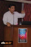 در آستانه ۲۸ اردیبهشت روز بزرگداشت حکیم عمر خیام

برگزاری سمینار ریاضی 
 4