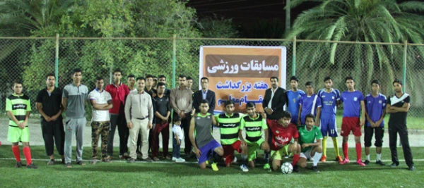 در پردیس شهید بهشتی هرمزگان برگزار شد:

برگزاری مسابقات ورزشی به مناسبت هفته ی معلم
 2