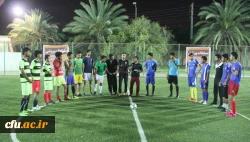 در پردیس شهید بهشتی هرمزگان برگزار شد:

برگزاری مسابقات ورزشی به مناسبت هفته ی معلم
 3