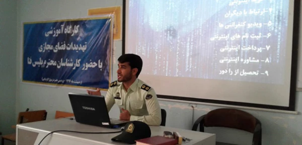 در دانشگاه فرهنگیان خوزستان برگزار شد:

کارگاه آموزشی تهدیدات فضای مجازی

 4