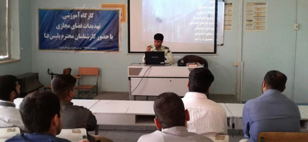 در دانشگاه فرهنگیان خوزستان برگزار شد:

کارگاه آموزشی تهدیدات فضای مجازی

 5