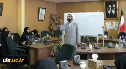 در دانشگاه فرهنگیان آذر بایجان شرقی انجام شد:

برگزاری دوره آموزشی نماز 4