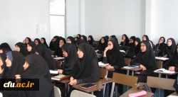 در دانشگاه فرهنگیان آذر بایجان شرقی انجام شد:

برگزاری دوره آموزشی نماز 5