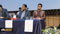 در راستای سلسله همایش های فرصت ها و چالش های ازدواج دانشجویی برگزار گردید:

برگزاری همایش فرصت ها و چالش های ازدواج دانشجویی در استان کرمان 2