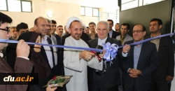 با حضور استاندار گلستان انجام شد:

افتتاح سالن تربیت بدنی و سایت رایانه پردیس آیت الله خامنه ای گرگان 
 4