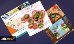 برگزاری جشنواره پخت و پز و کاشت شمعدانی در پردیس فاطمه الزهرا (س) تبریز 2