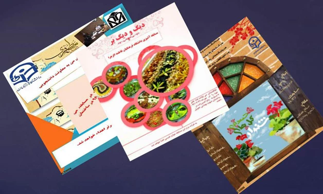 برگزاری جشنواره پخت و پز و کاشت شمعدانی در پردیس فاطمه الزهرا (س) تبریز 2