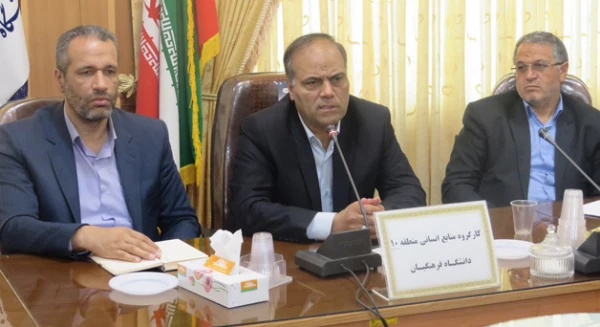 مدیر امور پردیس های همدان در جلسه کارگروه منابع انسانی منطقه 10 کشور:

سال 1396 را می توان سال تفویض اختیار در حوزه های مختلف دانشگاه فرهنگیان، به فرا خور حال آن دانست 3