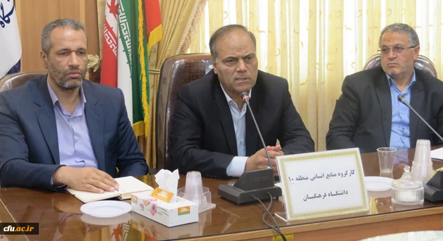 مدیر امور پردیس های همدان در جلسه کارگروه منابع انسانی منطقه 10 کشور:

سال 1396 را می توان سال تفویض اختیار در حوزه های مختلف دانشگاه فرهنگیان، به فرا خور حال آن دانست 3