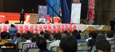 به میزبانی پردیس شهیدان پاک نژاد یزد برگزار شد:

همایش سفیران سلامت دانشجویی