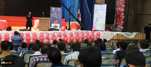 به میزبانی پردیس شهیدان پاک نژاد یزد برگزار شد:

همایش سفیران سلامت دانشجویی
 2