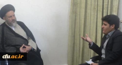 در آستانه ماه مبارک رمضان برگزار شد:

دیدار مسئولین دانشگاه فرهنگیان استان کهگیلویه و بویر احمد با منتخب مردم در مجلس خبرگان رهبری 
 5