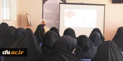 در پردیس بنت الهدی صدر اردبیل برگزار شد:

دوره آموزشی – معرفتی نماز 
 2