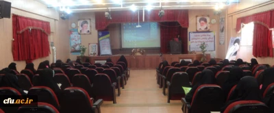 در پردیس شهید باهنر شیراز برگزار شد:

برگزاری مسابقات قرآن و عترت