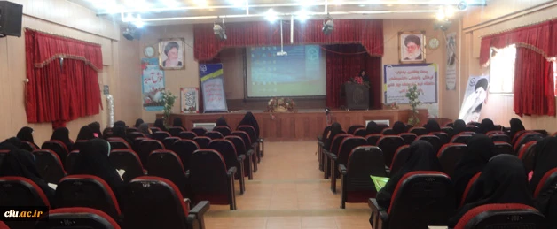 در پردیس شهید باهنر شیراز برگزار شد:

برگزاری مسابقات قرآن و عترت 2